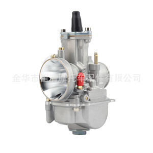 คาร์บูเรเตอร์รถจักรยานยนต์ Zuqing ขนาด 28 มม. รุ่น PWK สำหรับใช้งานออฟโรด พร้อมอุปกรณ์เสริม - Product Image 4