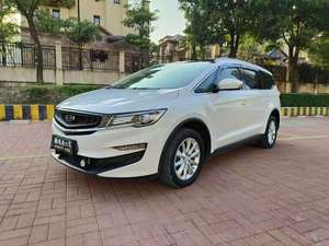 Xingrui Modèle 2019 2.0T Turbo Édition Luxe Automatique Extérieur Blanc Intérieur Bicolore Conduite à Gauche 45 000 km de kilométrage - Product Image 3