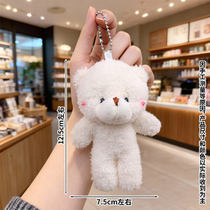 Soft and <b>cute</b> blush big head <b>bear</b>, Teddy <b>bear</b>, connected <b>bear</b> pendant, bouquet accessory, little <b>bear</b> pendant, pendant gift - Product Image 6