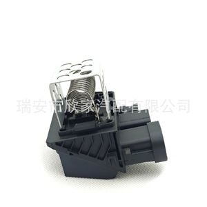 Unidad de control de velocidad Peugeot 9834704480 DC 12V para reemplazo del módulo de resistencia del ventilador/calentador - Product Image 3