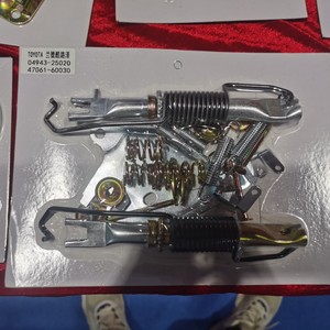 Kit de réparation de freins à tambour Jinxing World Car pour Toyota Vigo 2WD 4WD 04943-OK070 04943-OK010 04943-OK040 04943-OK030 - Product Image 2