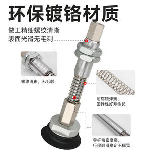 Raccords et supports de ventouse à vide robustes M18 ZTP-J25-B01-A22/J50/J75 Entrée arrière/laterale Taille du tube 8 mm pour ventouse à vide et générateur - Product Image 2