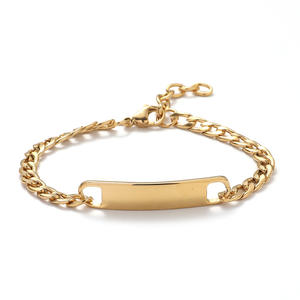 مجوهرات فارغة شعار النقش بالليزر PVD مطلي الفولاذ المقاوم للصدأ مكتنزة سلسلة لوحة سوار المجوهرات - Product Image 4