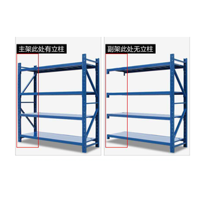 Estantería de Acero Resistente para Placas, Estantería de Acero Laminado en Frío para Almacenamiento en Almacenes, Estanterías Apilables, Estantería de Exhibición - Product Image 6