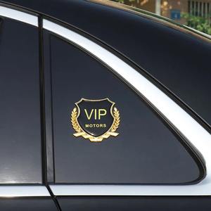 สติกเกอร์ตกแต่งตัวถังรถสติกเกอร์ตกแต่งหูข้าวสาลีทำจากโลหะ <span class=keywords><strong>VIP</strong></span> Motors 3D สำหรับถังน้ำมันเชื้อเพลิงเทปสองด้าน - Product Image 2