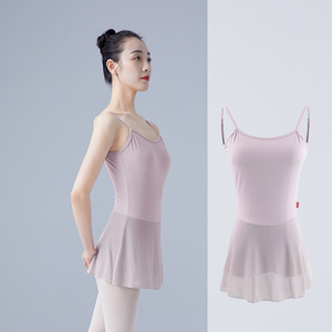 Robe de danse camisole nouvelle couleur 2022, dos en V, tenue de danse de <span class=keywords><strong>Vienne</strong></span>, robe de ballet - Product Image 6