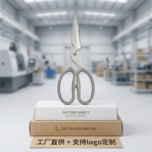 Stainless Steel <b>Kitchen</b> <b>Scissors</b> All Steel Multi Purpose Home Use Straight Head Silver - Product Image 2