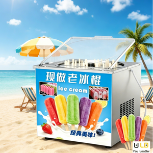 LD Brand Campus Convenience Store Mini Popsicle Machine-Easy Demoulding Mould System for Gym Fitness Centers <strong>Low</strong> <strong>Sugar</strong> Popsicle - Product Image 4