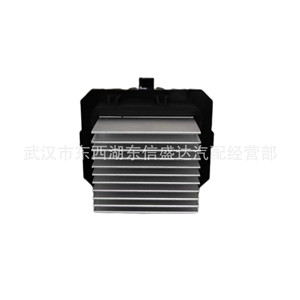 ตัวต้านทานมอเตอร์เป่าลมใหม่สำหรับซีตรองเปอโยต์6441Z9 ZQ92291480 12V - Product Image 4