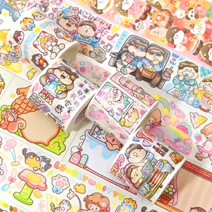 ตัวอย่างฟรีที่กําหนดเองพิมพ์สัตว์เลี้ยงน่ารักวินเทจ Washi เทป Die Cut Washi เทปกาวกระดาษกาว Washi เทป