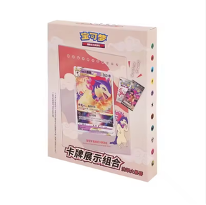 Chinois en gros <span class=keywords><strong>pas</strong></span> <span class=keywords><strong>cher</strong></span> 7.0 <span class=keywords><strong>carte</strong></span> affichage combinaison cadre Lucario Flash Booster Bundle <span class=keywords><strong>carte</strong></span> Pokemoned - Product Image 4