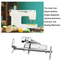 Brother/Singer Machines à coudre domestiques accessoire 1pc mouvement libre Quilting broderie pied-de-biche métal fermer fournitures de couture