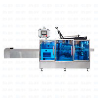Machine d'emballage entièrement automatique pour sachets de café en poudre, ligne d'emballage en carton pour petits sachets et boîtes