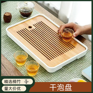Chinese-style bamboo <b>tea</b> <b>tray</b>, water storage <b>tray</b>, dry brewing <b>tray</b>, rectangular draining <b>tray</b> made of Kung Fu bamboo, New - Product Image 4