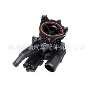 เทอร์โมสตัทเครื่องยนต์ 25600-2M800 สำหรับ 2020 เกีย เค 5 ชิ้นส่วนทดแทนใหม่วัสดุคอมโพสิต - Product Image 5