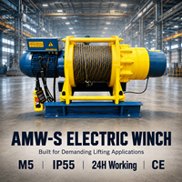 Treuil électrique ALLMAN AMW à faible bruit CE 220V 500KG 1000KG 2000KG Treuil à câble électrique pour la foresterie et la manutention de marchandises