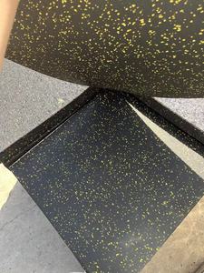 MB Fitness EPDM superficie EVA tappetino <span class=keywords><strong>in</strong></span> <span class=keywords><strong>gomma</strong></span> colorato da pavimento da palestra - Product Image 4