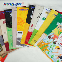 Solución de Impresión Digital Hong-Jet para Películas de Embalaje Flexibles de PET, PVC y BOPP
