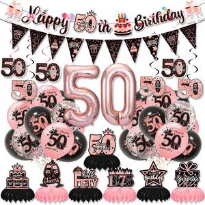 ชุดอุปกรณ์ตกแต่งงานเลี้ยงวันเกิดสีโรสโกลด์ชุดตกแต่งครบรอบแต่งงาน50ปีชุดสำหรับตกแต่งงานปาร์ตี้ - Product Image 1