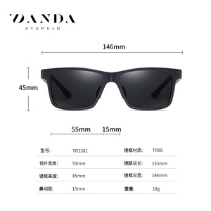 Lunettes de soleil polarisées pour hommes Danda TR3381 UV400, vision nocturne, cyclisme en plein air, conduite, lunettes de mode - Product Image 4