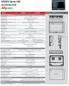 Pantalla Táctil HMI Allgreen Kinco GL070 de 7 Pulgadas, Controlador PLC HMI 800*480, 1 Puerto USB Host, Nueva Interfaz Hombre-Máquina - Product Image 5