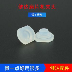 อะไหล่จับยึดซิลิโคน Kinder YY518 แบบนิ่ม สำหรับยึดเลนส์ ผลิตที่เซี่ยงไฮ้ - Product Image 3