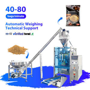 Máquinas Automáticas para Envasar Especias en Sobres, como Chile en Polvo y Comino en Polvo, Máquina de Envasado Vertical Multifuncional - Product Image 1