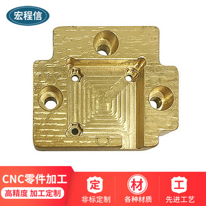Pièces usinées CNC en laiton Hcx 04, composants mécaniques de précision de type suisse pour tour - Product Image 5