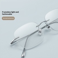 Gafas Ópticas Cuadradas Sin Montura de Titanio Puro 2026, Lentes de Lujo para Hombre y Mujer, Gafas de Diseño de Alta Gama al por Mayor