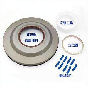 Joints d'huile de cylindre de haute qualité pour le couvercle avant de la boîte de vitesses Ford Volvo Mondeo MPS66DCT450, composants de qualité taïwanaise - Product Image 3