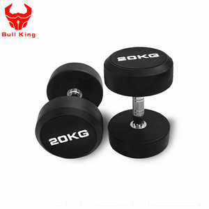 Factory Price Professional Gym Fitness Equipment Fitness Equipment - Product Image 4