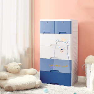 Armadio in Plastica per Bambini con Design a Orso Cartoon, 58CM, 5 Cassetti con 2 Serrature - Product Image 1