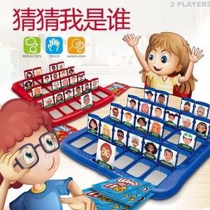 <span class=keywords><strong>Jeu</strong></span> éducatif pour la famille des enfants et des adultes <span class=keywords><strong>Jeu</strong></span> <span class=keywords><strong>de</strong></span> société <span class=keywords><strong>de</strong></span> cartes nominatives Devinez pour qui Jouet pour s'amuser et apprendre - Product Image 2