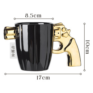 Mug à café en céramique MSH Unique 330 ml avec poignée en forme de pistolet 3D pour un cadeau de la fête des pères - Product Image 2