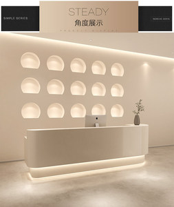 Modern Curved <b>Reception</b> Desk Countertop Welcome <b>Counter</b> for Studio Showroom Beauty Salon - Product Image 2