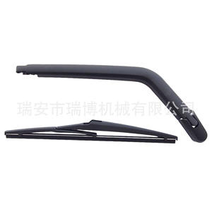 Adecuado para el brazo del limpiaparabrisas trasero del Suzuki Ertiga 38821M60M00 - Product Image 1
