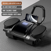 Bunnyhi JFL021 Roue abdominale à rebond automatique avec grand écran LCD, outil d'entraînement musculaire pour fitness, ELBOW ABS