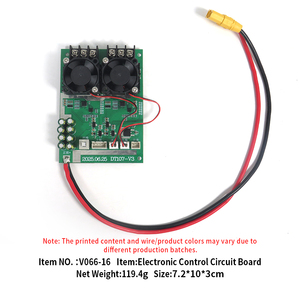 Flytec V066 12V GPS Bait Boat Pièces de rechange Flytec Pièces d'origine pour réparation de remplacement Moteur sans balais, ESC, Servo,Circuit imprimé - Product Image 2