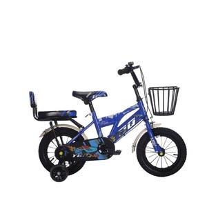 Bicicleta para niños de 12, 14, 16 y 20 pulgadas, altura ajustable, ligera, para edades de 8 a 13 años - Product Image 2