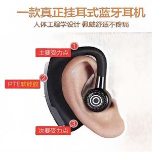 Auriculares Deportivos Inalámbricos con Pantalla Digital, de Acero Inoxidable, Ligeros, con Gancho para la Oreja, Reducción de Ruido y Larga Duración - Product Image 4