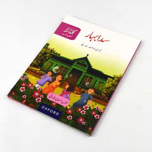 Libros de texto para primaria con encuadernación perfecta, tapa blanda, papel estucado y papel de arte, coloridos, a precio de fábrica, para lectura. - Product Image 3