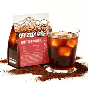 <span class=keywords><strong>กาแฟ</strong></span>โกรลี่ย์ออสแมนธัส เรด อโรมา โคลด์บริว แบบซอง 60 กรัม*2  ผง<span class=keywords><strong>กาแฟ</strong></span>บด<span class=keywords><strong>สด</strong></span> OEM รับผลิตแบรนด์ส่วนตัว สำหรับชา - Product Image 1