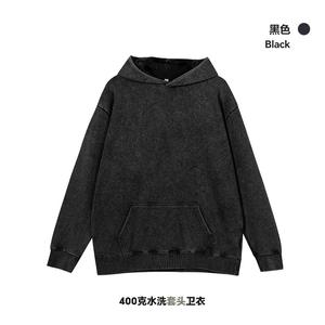 Sudadera con Capucha Vintage de Alto Gramaje con Efecto Desgastado - Lavado con Spray Efecto Mármol y Lavado Ácido, Sudadera con Capucha de Moda Otoño-Invierno - Product Image 3