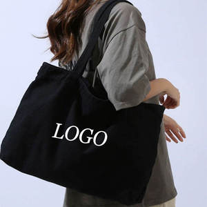 Sac fourre-tout en toile de coton extra large, personnalisé, réutilisable, promotionnel pour supermarché, robuste et économique - Product Image 4