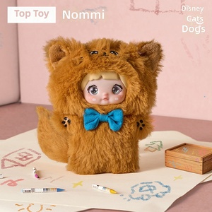 Serie de Cajas Sorpresa de Peluches de Cuerpo Completo Nommi <span class=keywords><strong>X</strong></span> para Animales Dreamy Whispers, Venta al por Mayor, Auténticos - Product Image 3