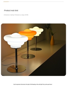 Lámpara de Ambiente Estilo Coreano, Lámpara de Mesa Decorativa con Diseño de Concha Estilo Bauhaus Antiguo, Alimentación USB, Control de Botón - Product Image 6