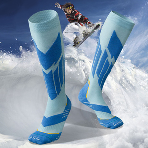 <span class=keywords><strong>Chaussettes</strong></span> <span class=keywords><strong>de</strong></span> <span class=keywords><strong>ski</strong></span> sans laine pour hommes <span class=keywords><strong>Chaussettes</strong></span> thermiques à manchette longue avec coussin et évacuation <span class=keywords><strong>de</strong></span> l'humidité pour le snowboard et les sports d'hiver - Product Image 1