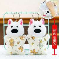 Porte-clés animaux en peluche mignons et doux en coton PP, 4 pouces (10-12 cm), petite taille économique, mini, populaires, faible MOQ