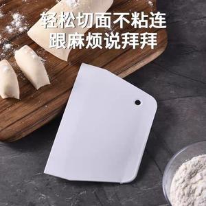 Espátula de plástico para hornear de 13x9.3cm, material PP, apta para lavavajillas, para cortar pasteles y fideos - Product Image 5