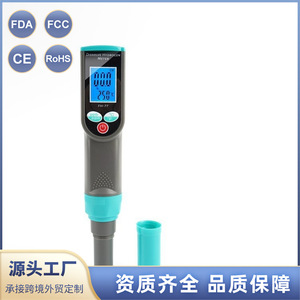 Stylo testeur de qualité de l'eau DO03, analyseur d'eau riche en hydrogène, compteur d'oxygène dissous avec 2 piles AAA, origine Shenzhen - Product Image 4